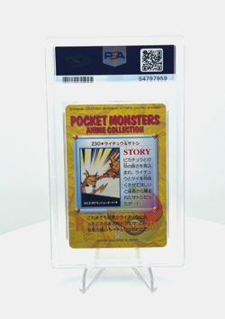 PSA 10 Raichu & Ash Pokemon Card Japanese Bandai Carddass Vending Series 6 #230 - Image 2