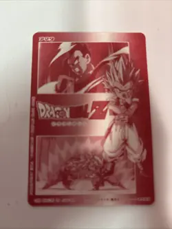 Dragon Ball Z DBZ CCG Platina card PC-21 Gohan Z-Sword MP Japanese - Image 2