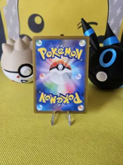 Mew V 053/172 S12a: Vstar Universe Holo (Japanese) Pokemon TCG Cards - Image 2