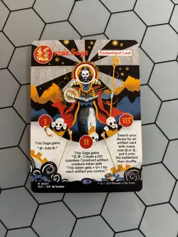 MTG | Secret Lair | Urza's Saga (21) | ????Non-Foil ???? - Image 1