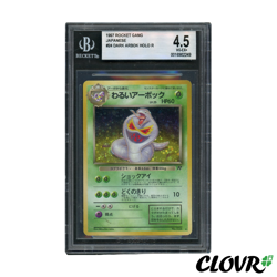 1997 Pokemon Japanese Rocket Gang 24 Dark Arbok Holo BGS 4.5 - Image 1