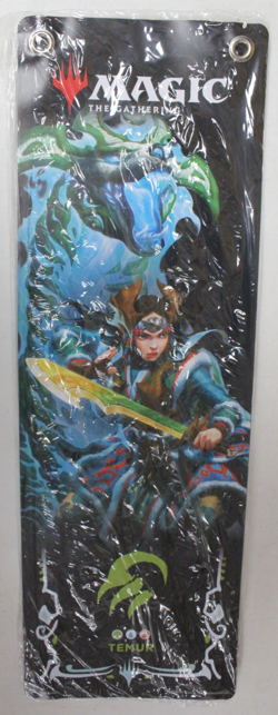 Magic the Gathering Tarkir Dragonstorm Promo Clan Banners Set of 5 Sealed MTG - Image 2