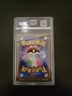 2024 Pokemon Terastal Festival SV8a JP Vaporeon EX SAR 205/187 PSA 10 - Image 2