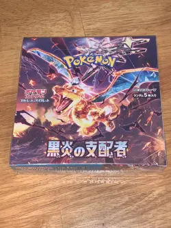 Pokemon Ruler Of The Black Flame Booster Box Japanese SEALED - Image 1