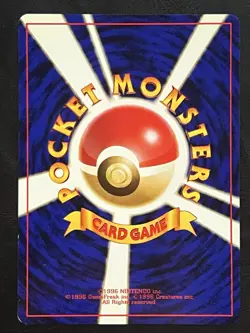 Pokemon Japanese Sabrinas Jynx Banned Art - Yamabuki City Gym Deck #124 LP1 - Image 2