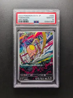 PSA 10 - 2023 Pokemon TOEDSCOOL - sv1V 080/071 AR - Full Art - Japanese - Image 1