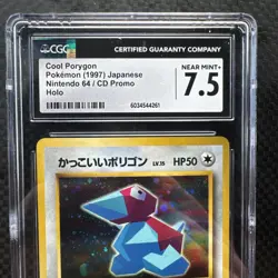 Pokemon Cool PORYGON Nintendo 64 CD Promo Card Japanese HOLO N64 1997 CGC 8.5 - Image 3