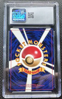 Pokemon Cool PORYGON Nintendo 64 CD Promo Card Japanese HOLO N64 1997 CGC 8.5 - Image 4