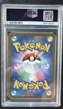 Zeraora VSTAR SAR 220/172 S12a Japanese Pokemon Card PSA 10 Gem MT - Image 4