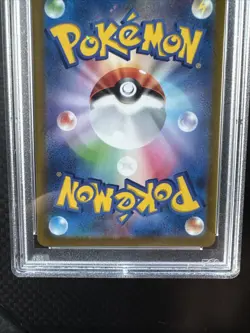 Zeraora VSTAR SAR 220/172 S12a Japanese Pokemon Card PSA 10 Gem MT - Image 5