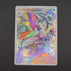 Pokemon TCG Card Baxcalibur 210/193 S&V Paldea Evolved Illustration Rare - NM - Image 1