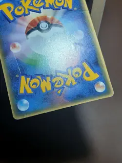 HP/DMG Japanese Promo - Togepi - 034/PCG-P - Glossy - Pokemon Card - McDonald's - Image 3