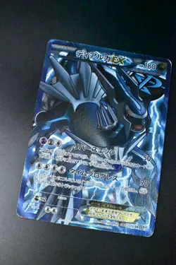 Dialga EX 080/076 Megalo Cannon 2013 SR Full Art Japanese Pokemon Card - Image 3