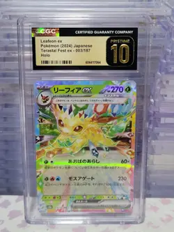 2024 Pokemon Japanese SV8a Terastal Festival Leafeon EX CGC Pristine 10 003/187 - Image 1