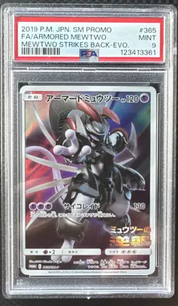 Armored Mewtwo Promo PSA Mint 9 Japanese Pokemon Mewtwo Strikes Back SM-P 365 - Image 1