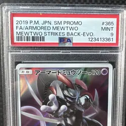 Armored Mewtwo Promo PSA Mint 9 Japanese Pokemon Mewtwo Strikes Back SM-P 365 - Image 3