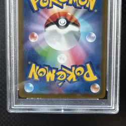 2023 Pokemon Japan Roaring Moon ex SAR Ancient Roar SV4K #90 PSA 10 - Image 5