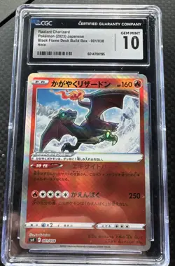 2023 POKEMON JAPANESE RADIANT CHARIZARD HOLO 001/038 CGC GEM MINT 10 Black Flame - Image 1
