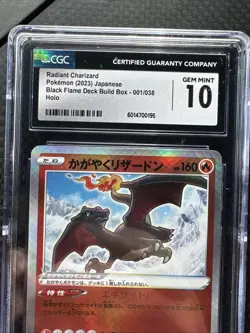 2023 POKEMON JAPANESE RADIANT CHARIZARD HOLO 001/038 CGC GEM MINT 10 Black Flame - Image 3