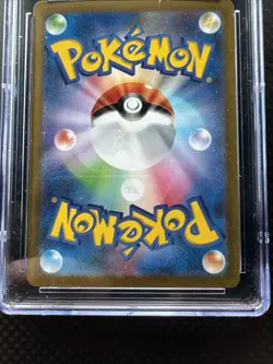 2023 POKEMON JAPANESE RADIANT CHARIZARD HOLO 001/038 CGC GEM MINT 10 Black Flame - Image 5