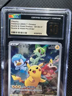 Pikachu Pre-Order Promo 001/SV-P Pokemon Chinese CGC Pristine 10 - Image 3