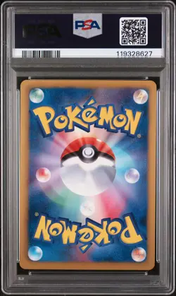 2013 POKEMON JPN B&W EX BATTLE BOOST 1ST ED #098 POKEMON ENTERPRISE PSA 10 - Image 2
