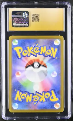 Exeggcute #102 Master Ball - Pokemon 151 - CGC Pristine 10 - PSA Quality - Image 3