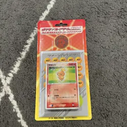 POKEMON - Torchic Constructed Starter Deck - SEALED - JAPANESE - Image 1