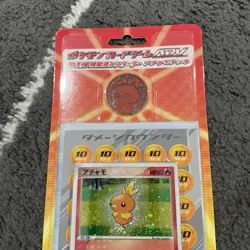 POKEMON - Torchic Constructed Starter Deck - SEALED - JAPANESE - Image 3
