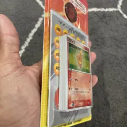 POKEMON - Torchic Constructed Starter Deck - SEALED - JAPANESE - Image 5
