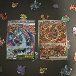 Pokemon Phantasmal Flames Charizard UPC Promos - Image 2