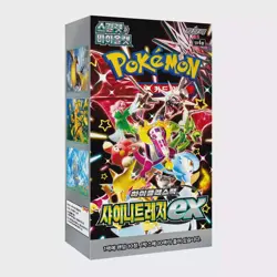 Pokemon: Shiny Treasures ex KOREAN Booster Box (sv4a) - Image 1