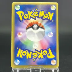 Rayquaza 144/BW-P Black Star Promo Nobunaga's Ambition LP Japanese Pokemon Card - Image 5