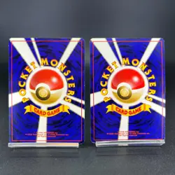 Complete 18/18 Southern Island Mew 1999 MP Japanese Pokemon Card 0438 - Image 4