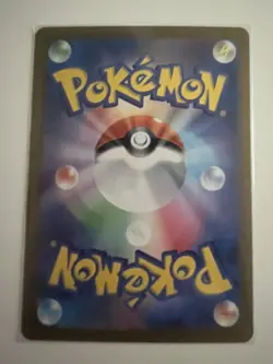 Mew ex 151/165 RR Holo Near Mint Condition SV2a Pokemon Card 151 - Image 2
