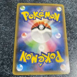 Pokemon Cards Hoopa PROMO 155/XY-P Pikachu Japanese Limited Edition TCG - Image 2