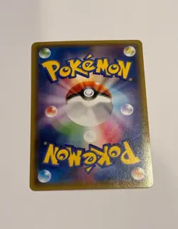 Pokemon Cards Hoopa PROMO 155/XY-P Pikachu Japanese Limited Edition TCG - Image 2
