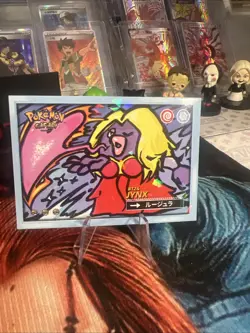 Jynx #124 - Cracked Ice Holo - Flash Edition Safari 2025 - Pokemon Card - Image 1
