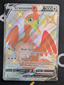 Cramorant V - SWSH086 - Pokemon Sword & Shield Promo Ultra Rare Card NM - Image 1