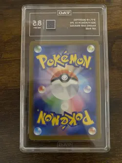 Mantyke Pokemon (2023) Japanese Raging Surf - 064-062 Art Rare Holo MINT+ 8.5 - Image 2