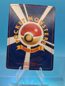 Pokemon TCG Japanese Gym Giovanni's Gyarados Holo Rare No. 130 NM - Image 2