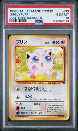 1999 POKEMON JPN PROMO SOUTHERN ISLANDS SOUTHERN ISLAND-R.I. JIGGLYPUFF PSA 10 - Image 1