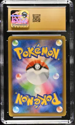 M RAYQUAZA EX Japanese 25th Anniversary Promo #024 CGC Pristine 10 Pokemon - Image 2