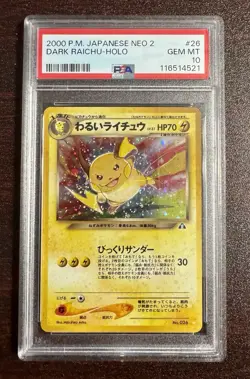PSA 10 Dark Raichu Holo Rare Team Rocket Neo Discovery Pokemon JP Swirl - Image 1