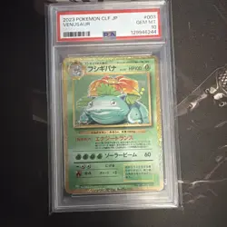 PSA 10 Venusaur CLF Classic Collection JP 003 Pokemon Gem Mint - Image 1