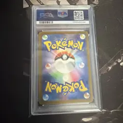 PSA 10 Venusaur CLF Classic Collection JP 003 Pokemon Gem Mint - Image 2