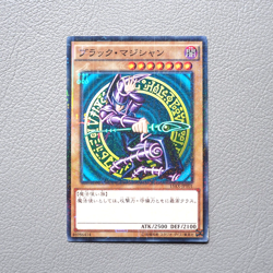 Yu-Gi-Oh yugioh Dark Magician 15AX-JPY01 Millennium Rare Japanese g930 - Image 1