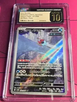 CGC 10 Pristine Scream Tail # 071/066 AR Art Rare Ancient Roar sv4K Pokemon Card - Image 1