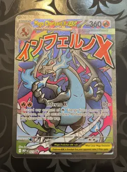 Pokemon Phantasmal Flames UPC MEGA CHARIZARD X EX #23 PROMO MINT! Fast Shipping! - Image 1