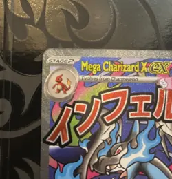 Pokemon Phantasmal Flames UPC MEGA CHARIZARD X EX #23 PROMO MINT! Fast Shipping! - Image 3
